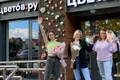 Как открыть цветочный магазин с нуля: пошаговая инструкция