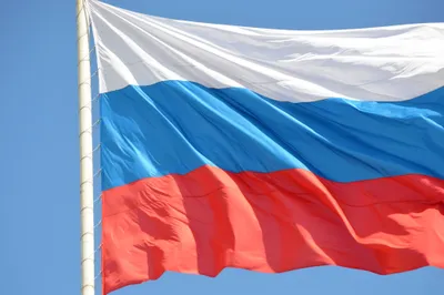 День государственного флага Российской Федерации