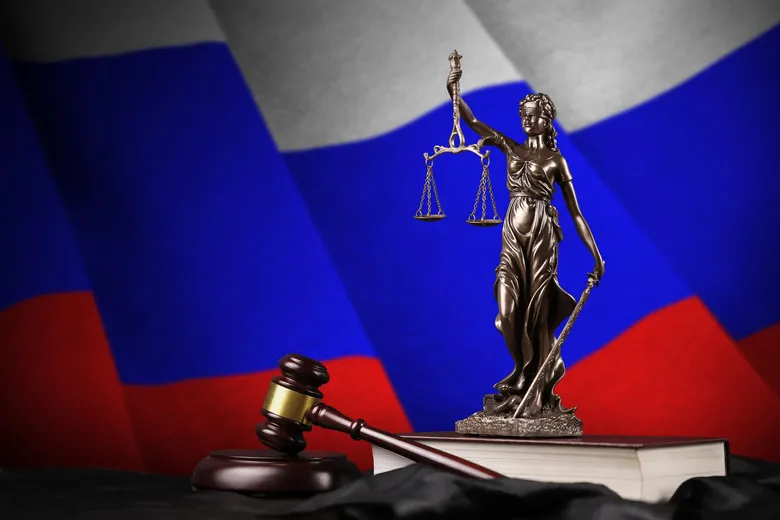 День юриста в России: история, традиции и празднование