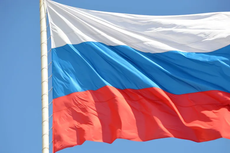 День государственного флага Российской Федерации