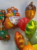 "Набор шаров с гелием № 734 - 1 сентября с цифрой и рюкзаком Дубовый ( аэродизайн )" – Фото 2