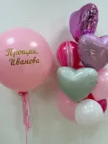 "Набор шаров с гелием № 866 - прощай (девичник)" – Фото 2