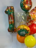 "Набор шаров с гелием № 730 - 1 сентября с цифрой ( аэродизайн )" – Фото 3