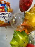 "Набор шаров с гелием № 741 - Школьный ( аэродизайн )" – Фото 1