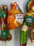 "Набор шаров с гелием № 746 - День знаний ( аэродизайн )" – Фото 2