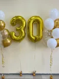 "Набор шаров с гелием № 656 - с цифрами 30" – Фото 1