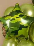 "Шар звезда рисунок камуфляж, 48 см." – Фото 1
