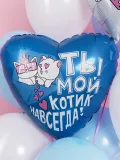 "Романтический комплект из 15 воздушных шаров с гелием для влюбленных" – Фото 2