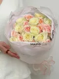 "Мамин шепот" – Фото 2