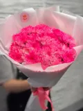"Букет Розовое облачко из Кустовых хризантем " – Фото 0