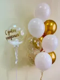 "Набор шаров с гелием № 672 - с днем рождения (бело-золотые тона)" – Фото 2