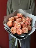 "Моно букет "Кахала" с пионовидными розами 17 шт" – Фото 1