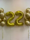 "Набор шаров с гелием № 267 - с цифрами 22 ( аэродизайн )" – Фото 0