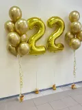"Набор шаров с гелием № 267 - с цифрами 22 ( аэродизайн )" – Фото 2