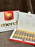 "Мерси (Merci) коробка конфет 200 г" – Фото 1