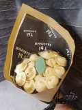 "Букет из шоколадных пельменей мужской" – Фото 0