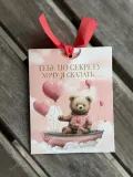 "Открытка-сюрприз с конвертом на ленте, золотое тиснение, 10×12.5 см" – Фото 3