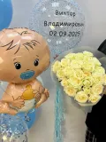 "Набор комбо 17 - выписка" – Фото 2