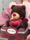 "Мишка Choco с сердцем 20 см" – Фото 1