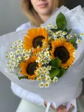 "Летний букет с Подсолнухом и Танацетумом" – Фото 0
