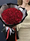 "Букет «чары любви» " – Фото 1