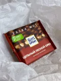 "Шоколадка Ritter SPORT в ассортименте" – Фото 2