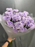 "Букет хризантем 💜" – Фото 0