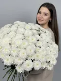 "Букет-гигант из кустовой хризантемы " – Фото 0