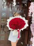 "Букет «Для Тебя»" – Фото 1