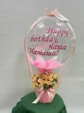 "Комбо набор (цветы и шары) 6 - идеальный подарок" – Фото 0