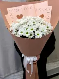 "!!! Букет Гигант из Ромашковой Хризантемы " – Фото 1