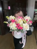 "Композиция «Лучший день»" – Фото 1