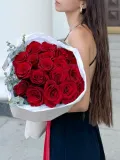 "Это по любви" – Фото 1