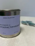 "Аромасвеча «Оберег от прокрастинации»" – Фото 0