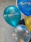 "Связка шаров С Юбилеем!" – Фото 1