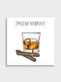 "Мини открытка" – Фото 2