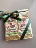 "Чайный подарок мужчине на 23 февраля" – Фото 0