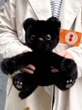 "Мягкая игрушка Кошка 27 см" – Фото 2
