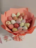 "Букет розовый " – Фото 0