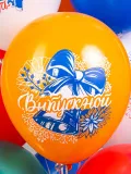 "Выпускной в школе, ретро дизайн, 10 шаров с гелием" – Фото 3