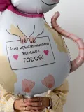 "Моей крыске" – Фото 2