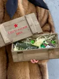 "Стратегический запас" – Фото 2