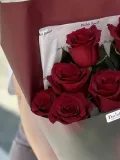 "Букет "Элегант"" – Фото 2
