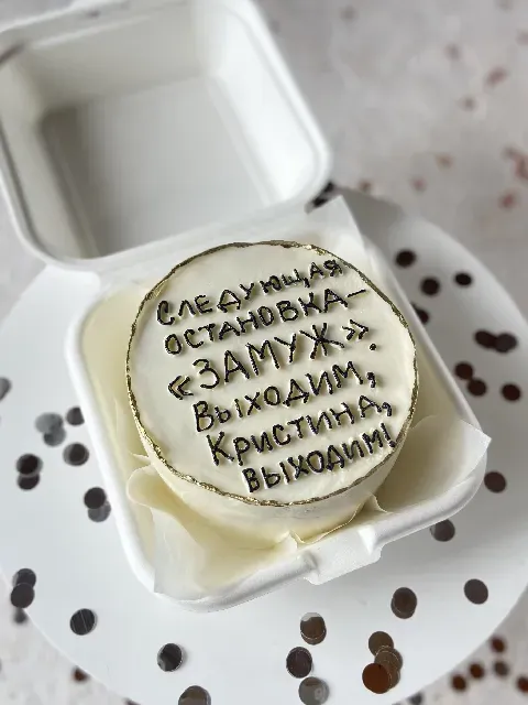 Картинка букета