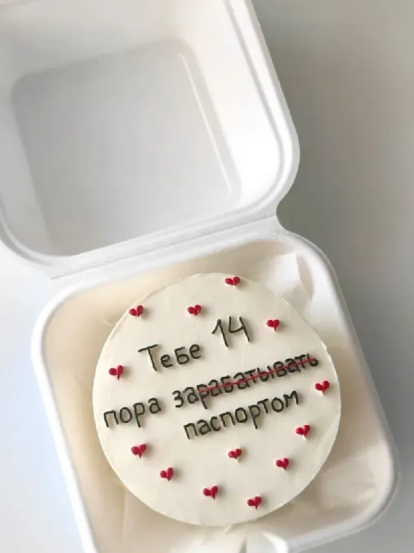 Картинка букета