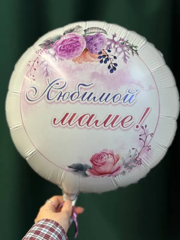 Картинка букета