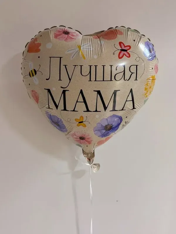 Картинка букета