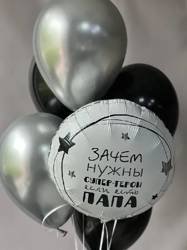 Картинка букета