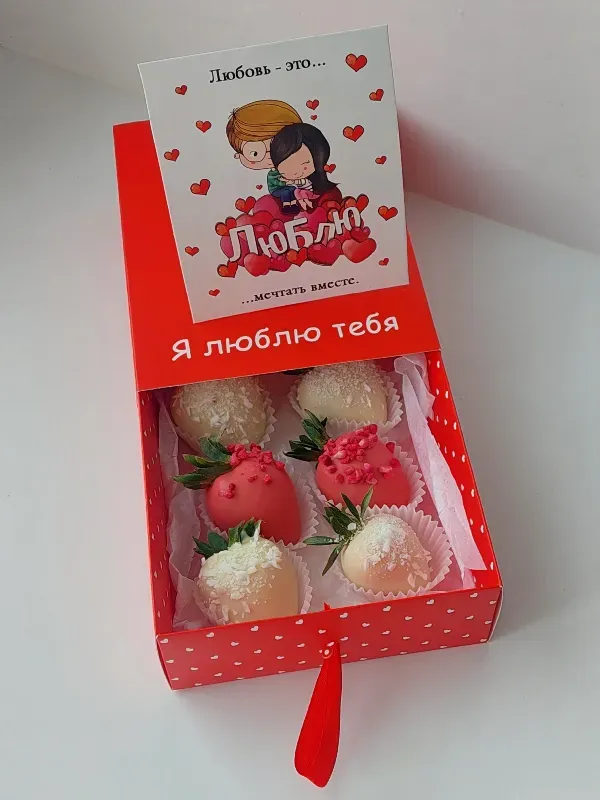 Картинка букета