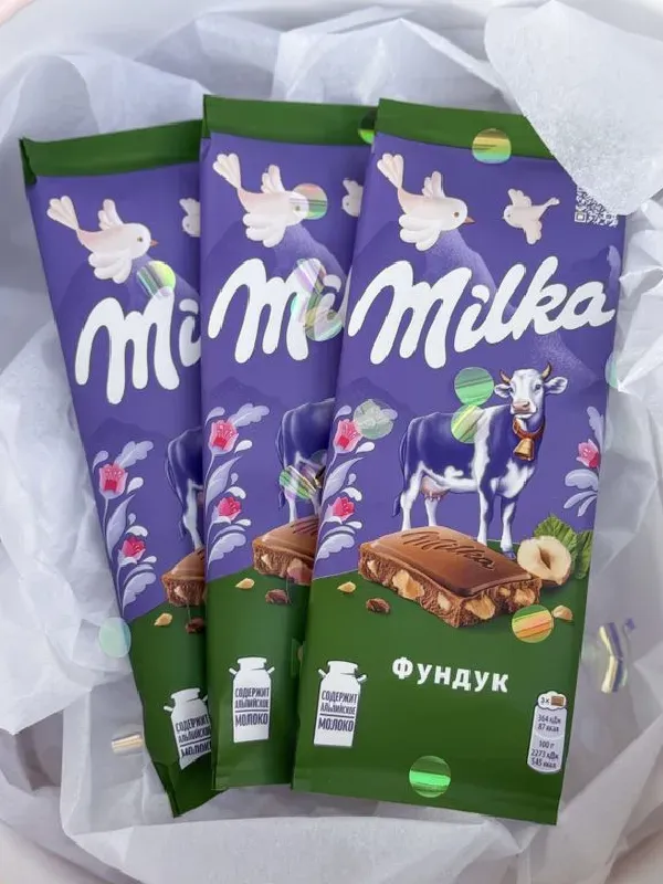 Картинка букета
